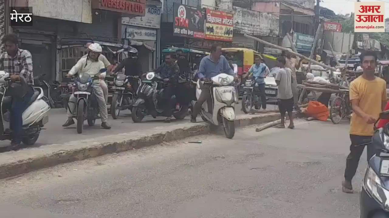 Kanwar Yatra: Traffic in Meerut city becomes one way, jam situation on one side