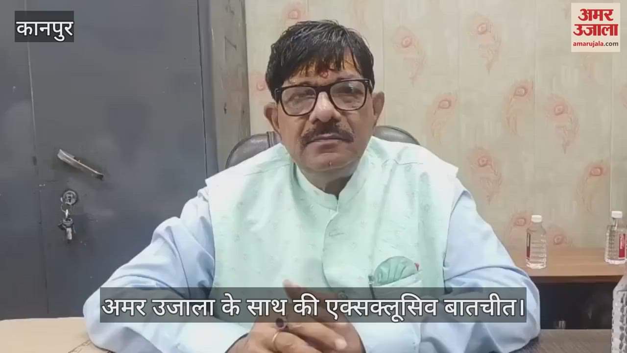 कानपुर में पहुंचे भाजपा संयोजक डॉ. सूर्यकुमार, प्रशासनिक स्थिति और बांग्लादेशी घुसपैठियों पर की बात