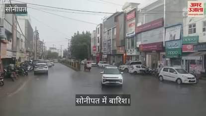 Rain in Sonipat