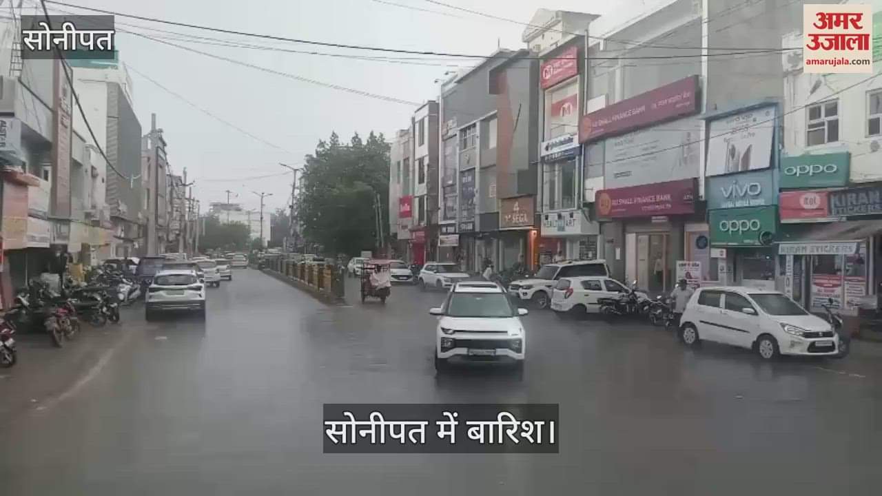 Rain in Sonipat