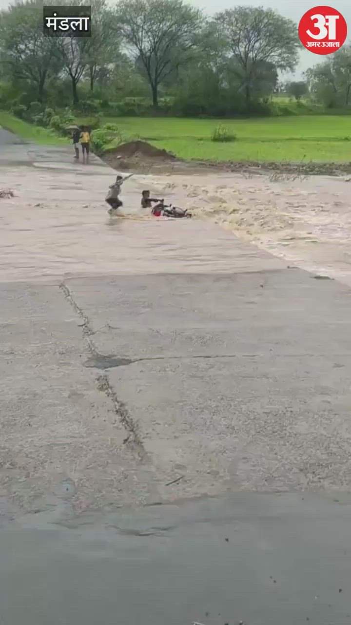 A bike rider was swept away in the flood in Dindori