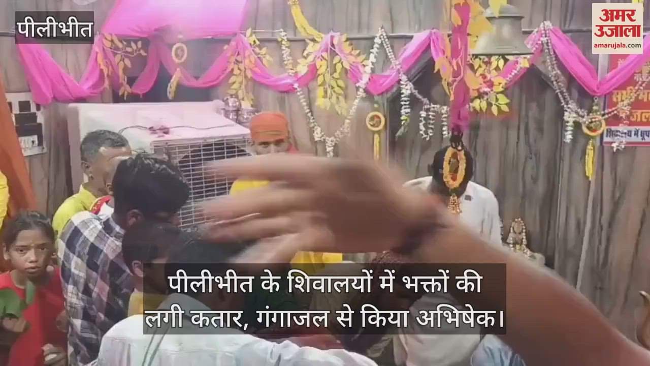 queue of devotees in the Shiva temples of Pilibhit