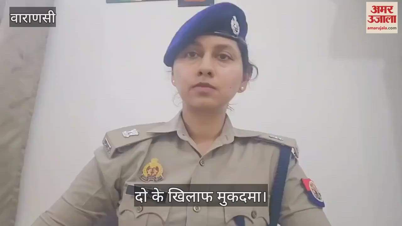 Case filed against two for posting misleading posts on social media in Varanasi