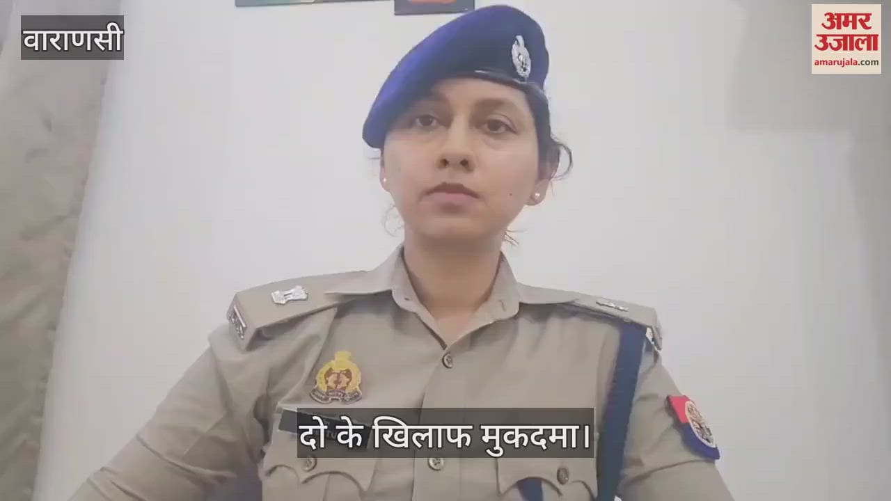 Case filed against two for posting misleading posts on social media in Varanasi