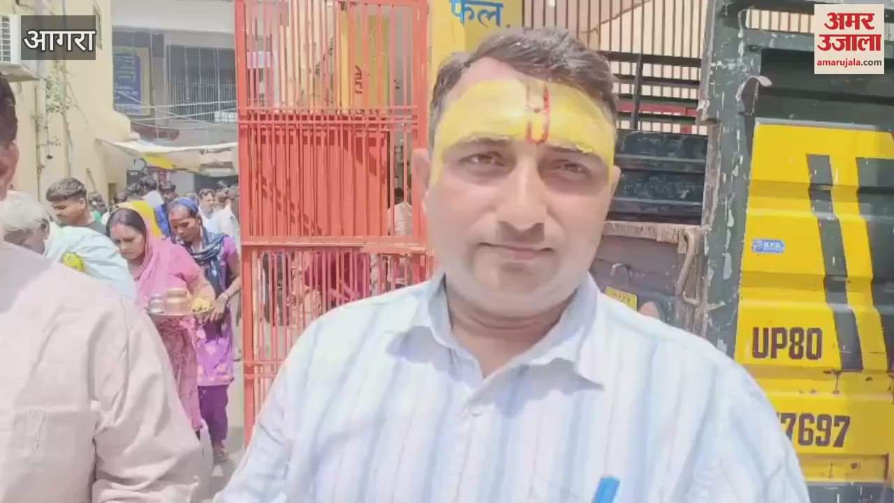 arrangements at the Kailash Mandir are a little different