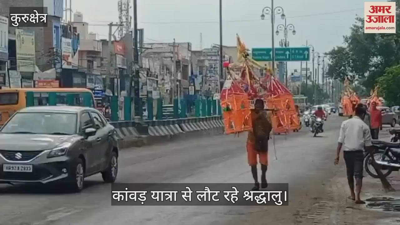 Devotees returning from Kanwar Yatra