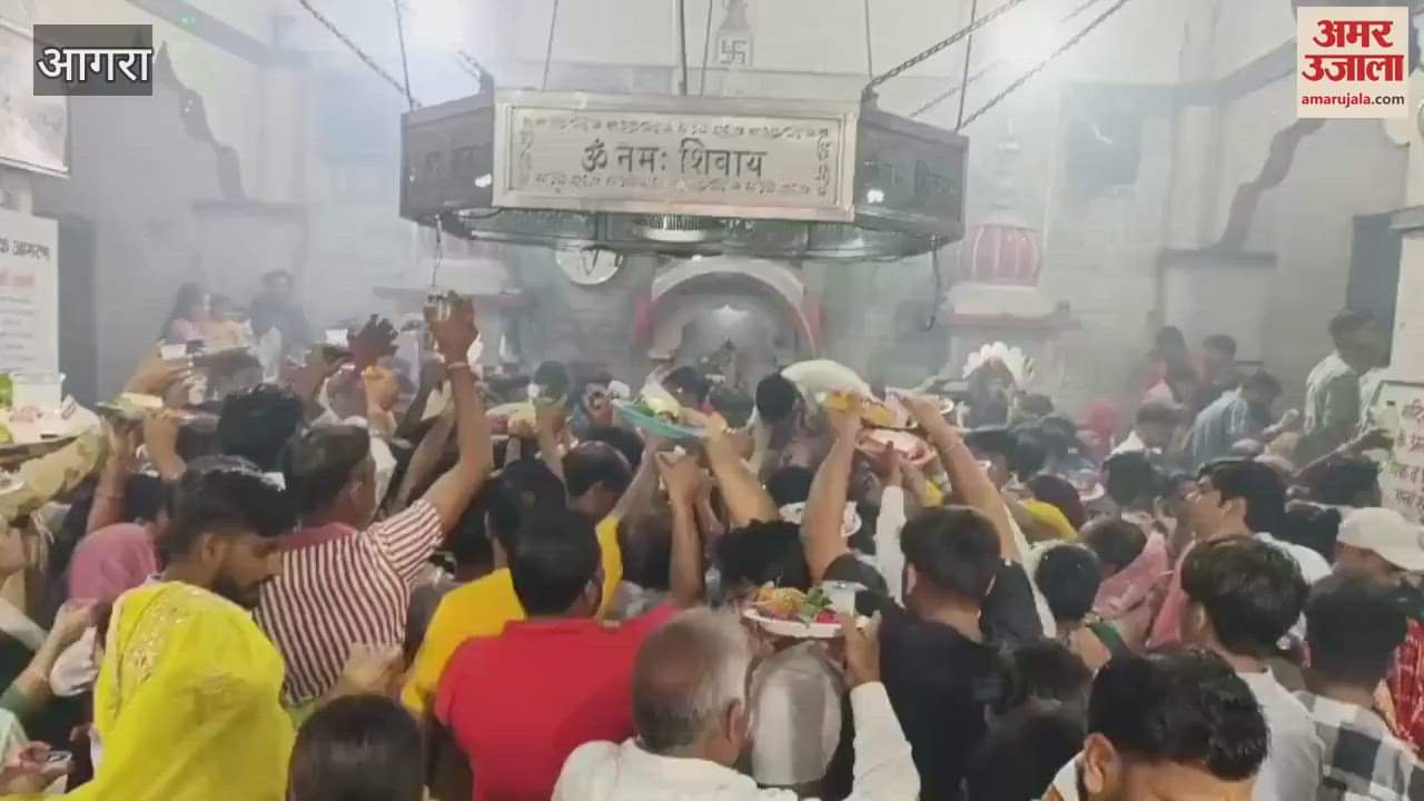 Crowd of devotees gathered at Kailash temple on the first Monday of Sawan