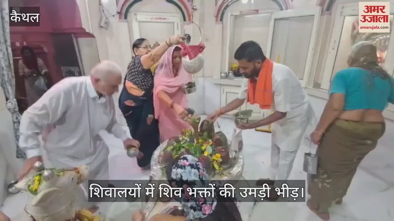Devotees in Shiv temple at Kaithal
