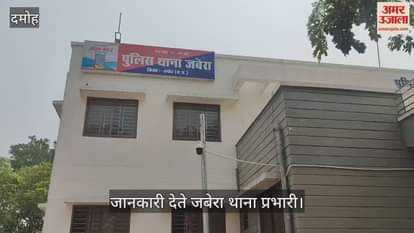 A young woman from Katni was kidnapped and raped