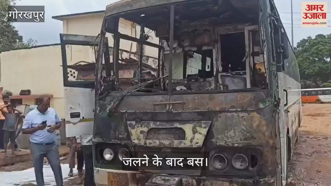 Fire breaks out in Janrath bus in Gorakhpur, chaos ensues