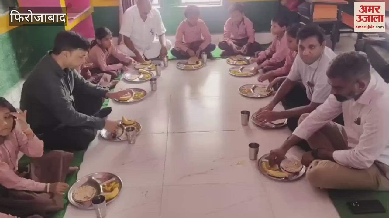 IAS Shatruhan Vaishya ate mid day meal with children in primary school