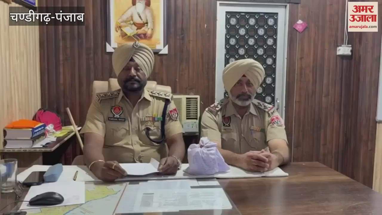 Two drug smugglers including a minor arrested in Kapurthala