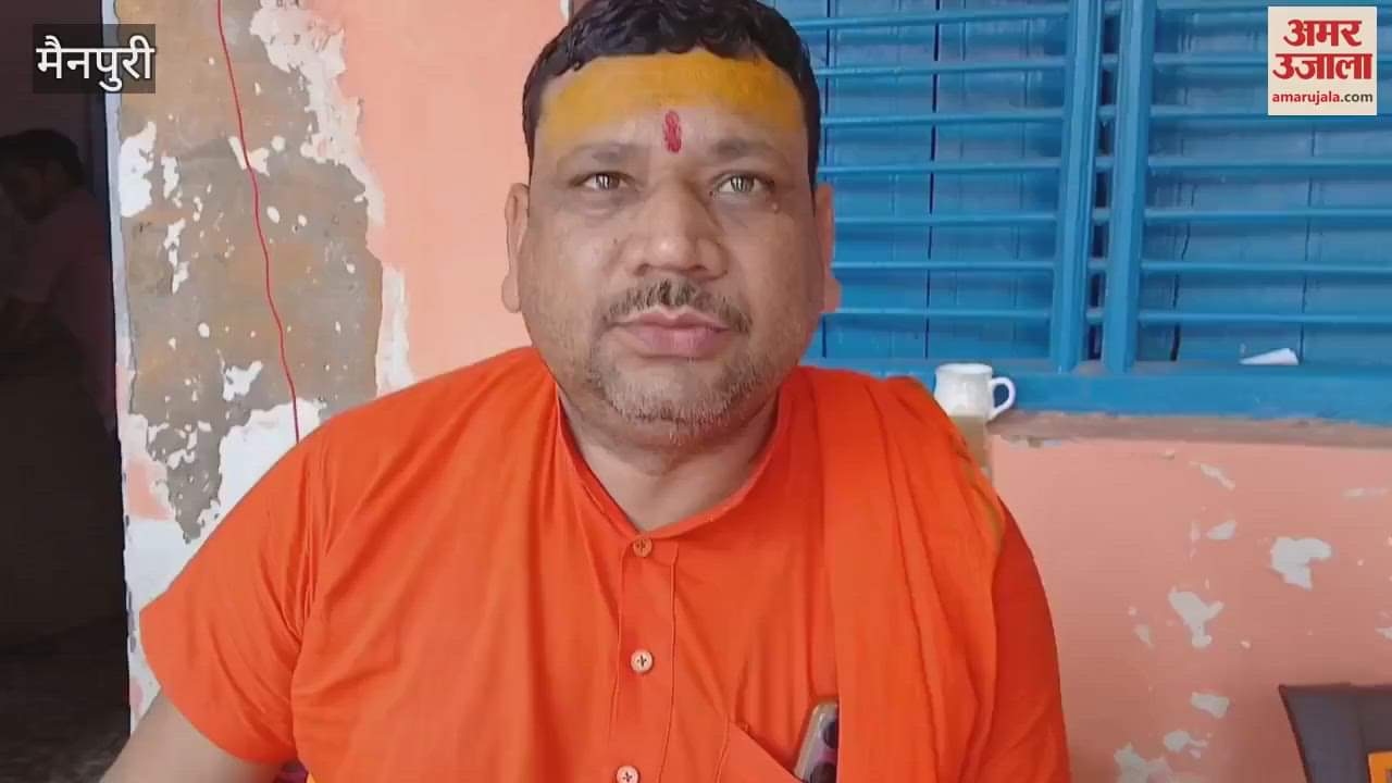 Sri Bhimsen Maharaj Temple in Mainpuri