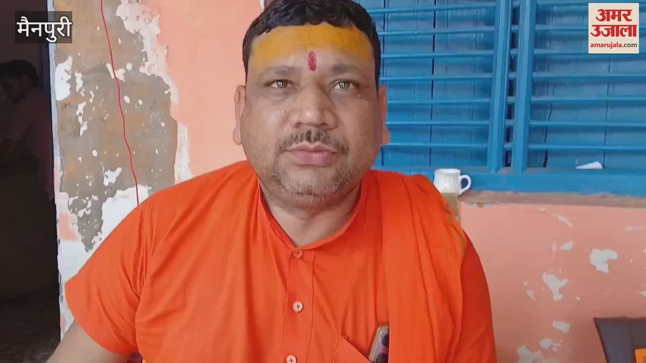 Sri Bhimsen Maharaj Temple in Mainpuri
