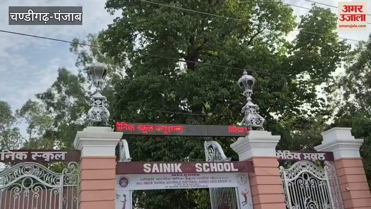 Police took out a flag march in Kapurthala