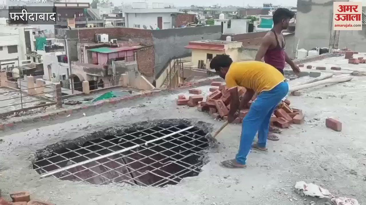 corporation declared fourth floor illegal and took action against it In Faridabad