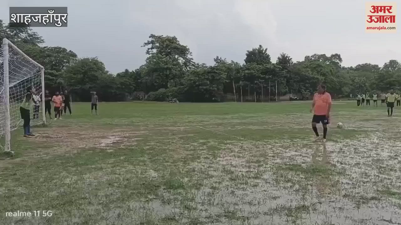 Police football competition in Shahjahanpur