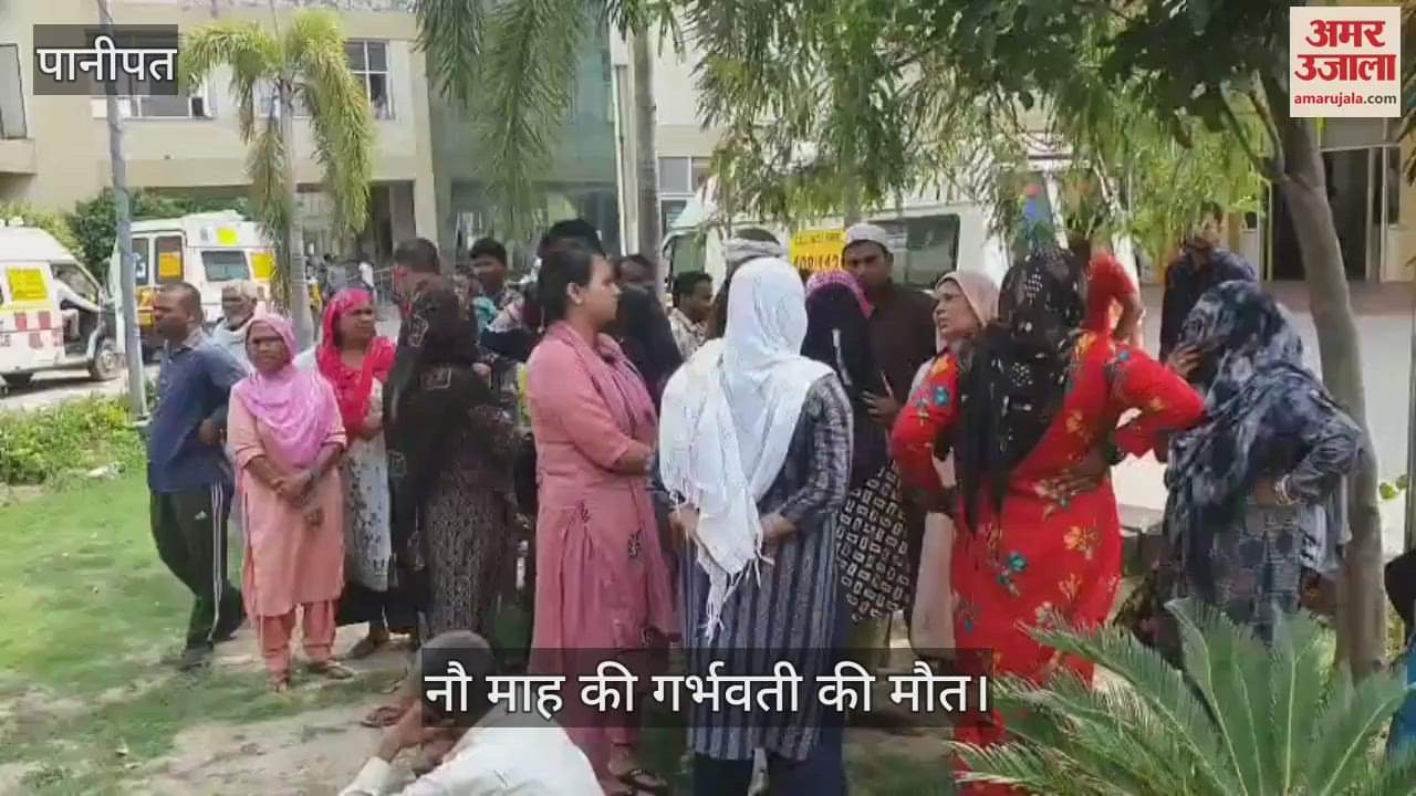 Negligence of private hospital doctors in Panipat