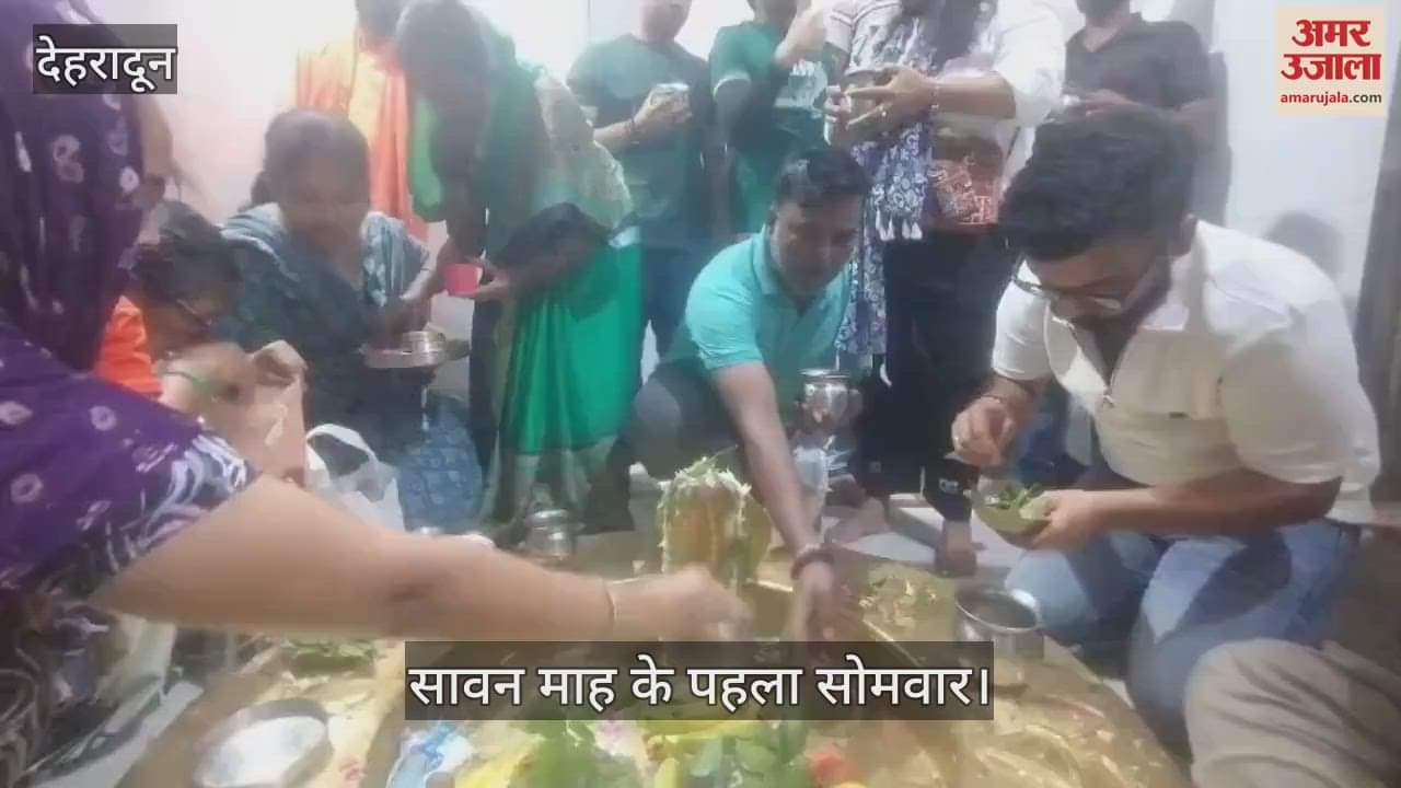 Sawan Somwar Crowd of devotees gathered for Jalabhishek in Prithvinath Mahadev temple