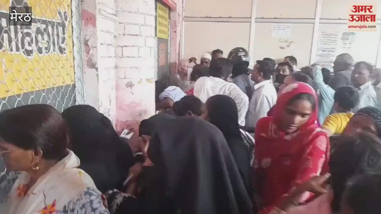 Meerut: Crowd of patients gathered