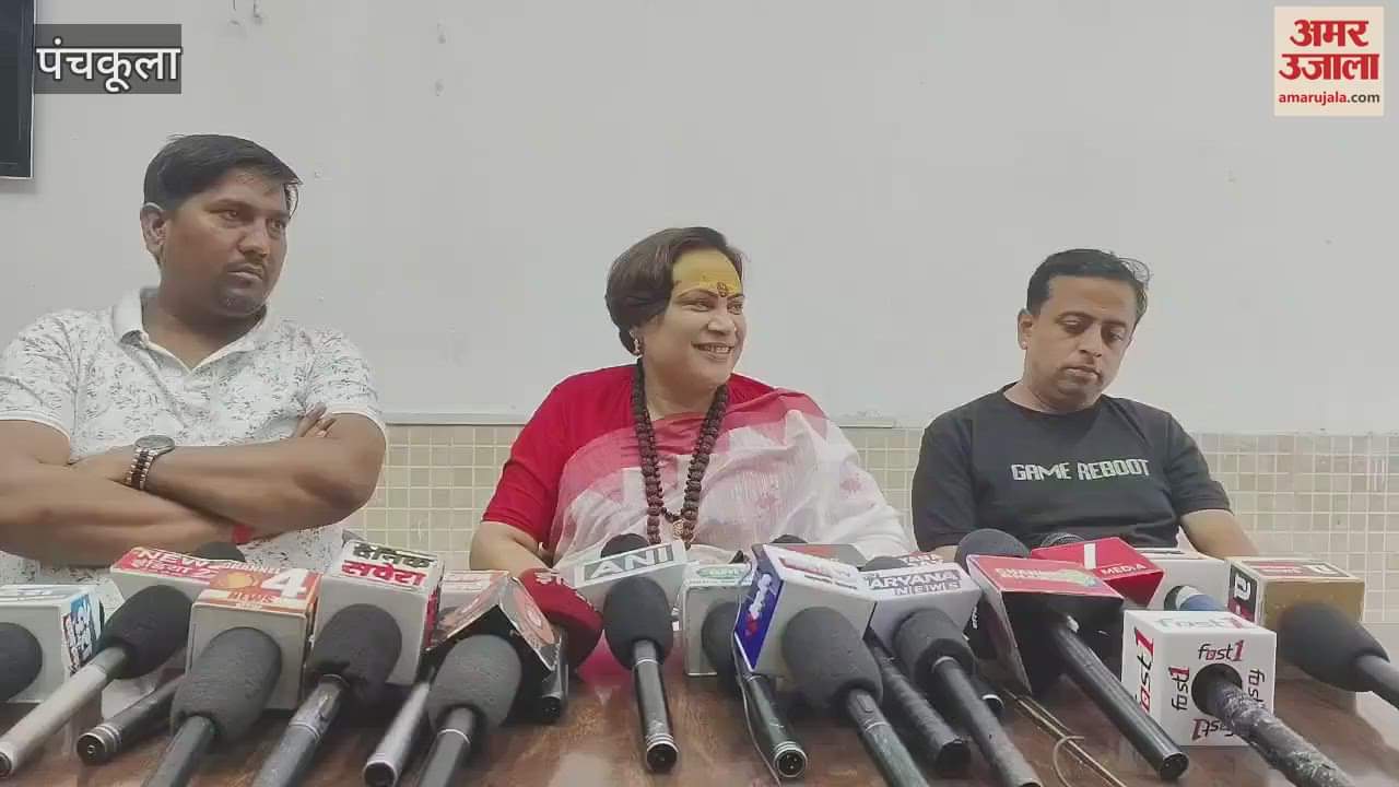 For the first time in Haryana, the consecration ceremony of Mahant Sonakshi Maharaj of the transgender community will be organized