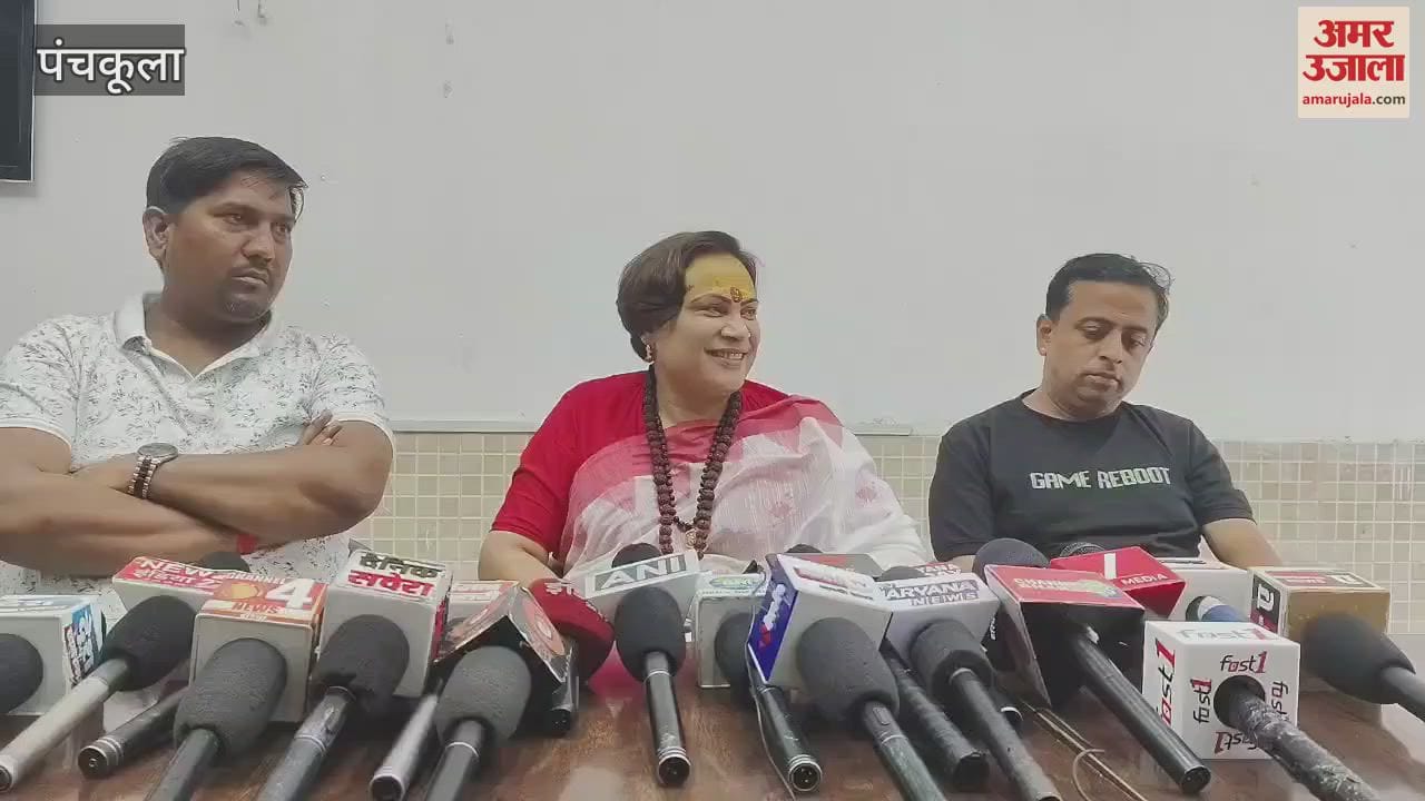 For the first time in Haryana, the consecration ceremony of Mahant Sonakshi Maharaj of the transgender community will be organized
