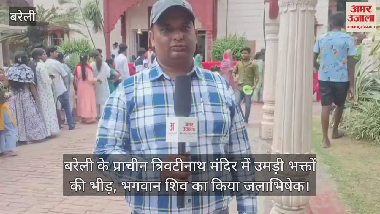 Crowds of devotees gathered at the ancient Trivatinath temple in Bareilly