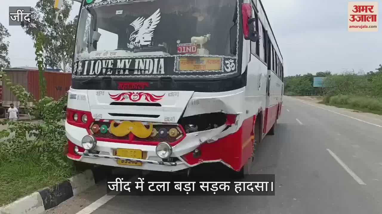 Accident in Jind