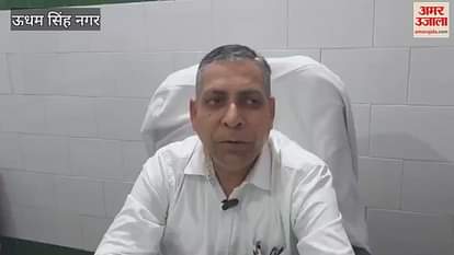 During inspection also CMO found many doctors on leave in kashipur