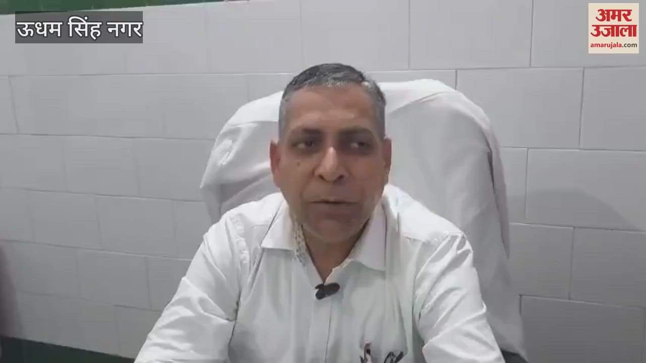 During inspection also CMO found many doctors on leave in kashipur