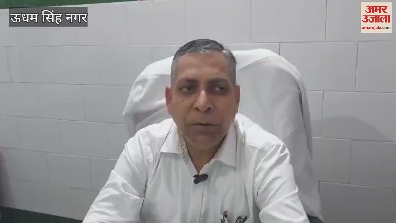 During inspection also CMO found many doctors on leave in kashipur