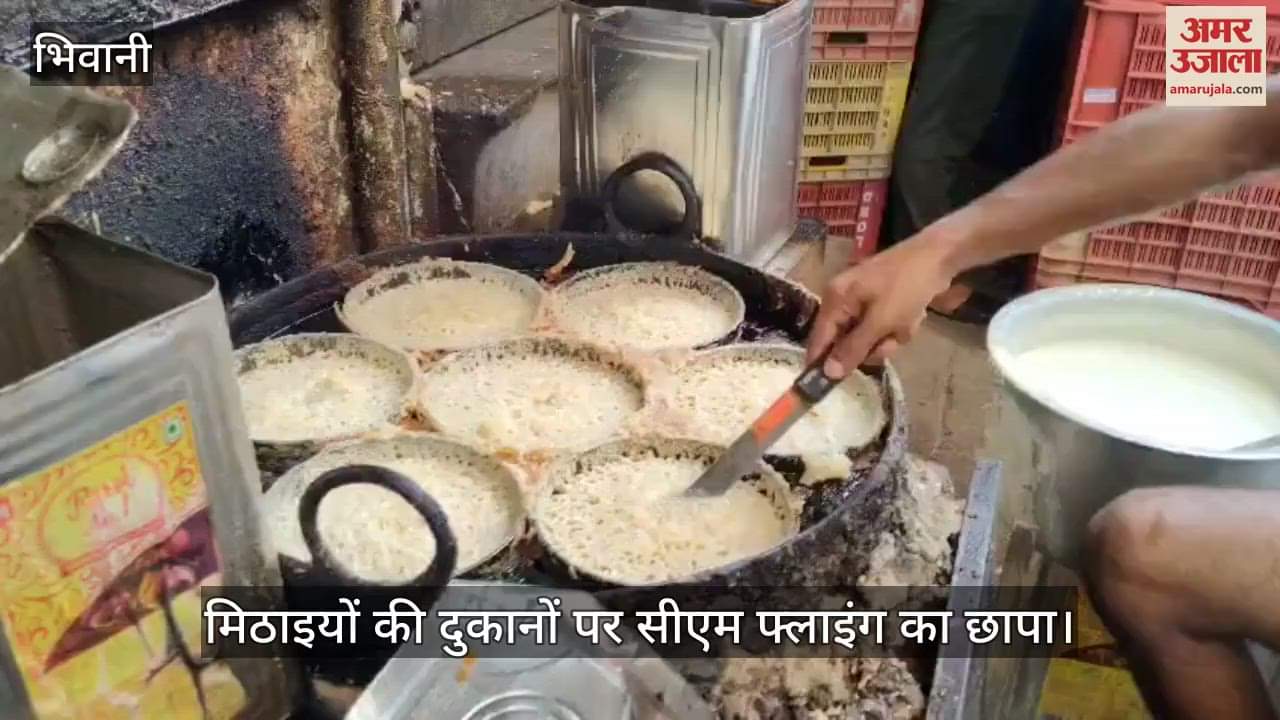 CM Flying raids on sweet shops