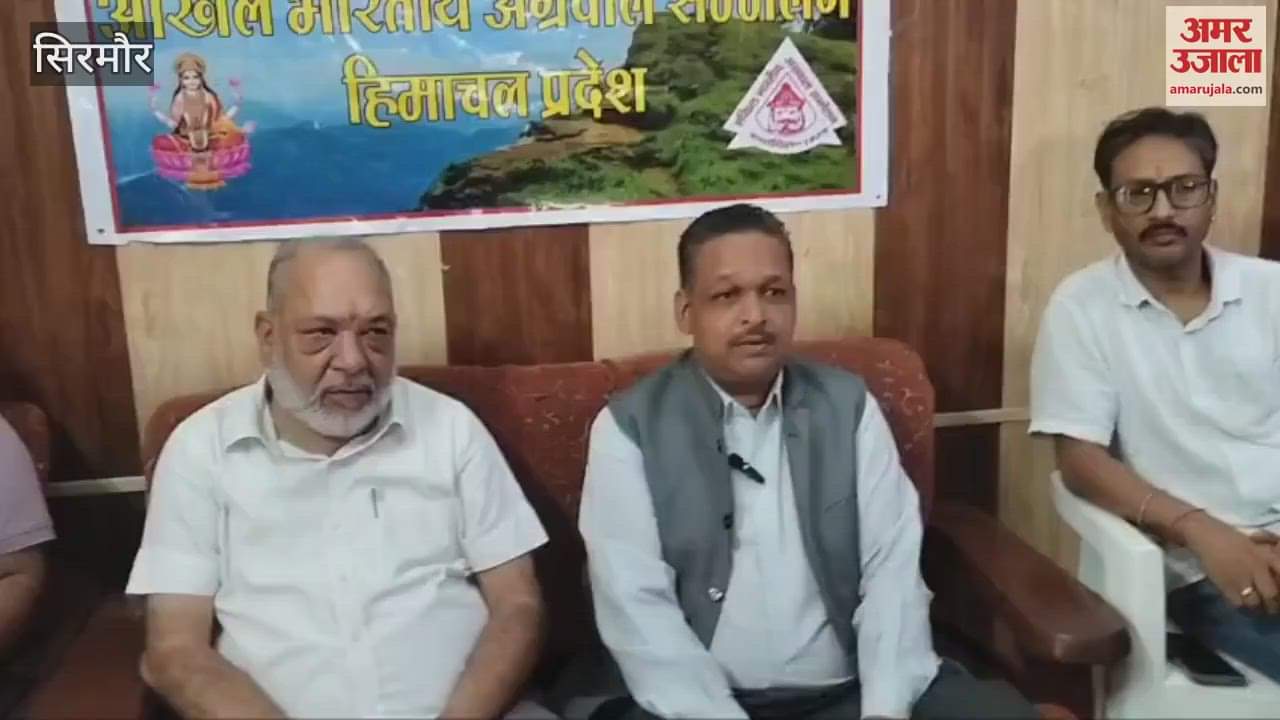 Sirmour Pankaj Aggarwal said will help the disaster affected people till the restoration of Mandi district