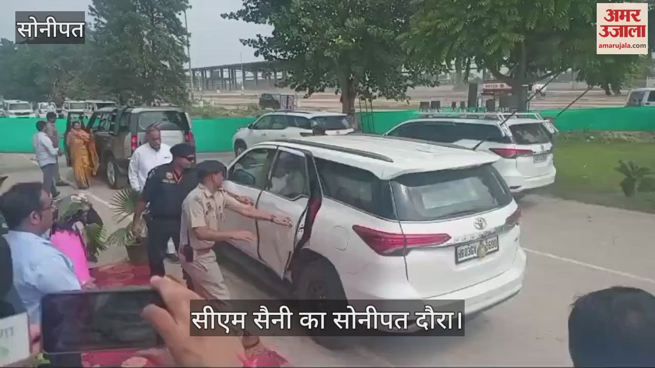 CM Saini Sonipat visit