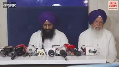 Meeting of five Singh Sahibans at Sri Akal Takht Sahib in Amritsar