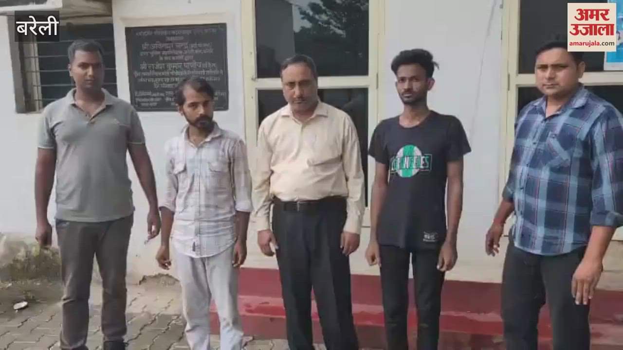 Three arrested including director of real estate company in digital arrest case