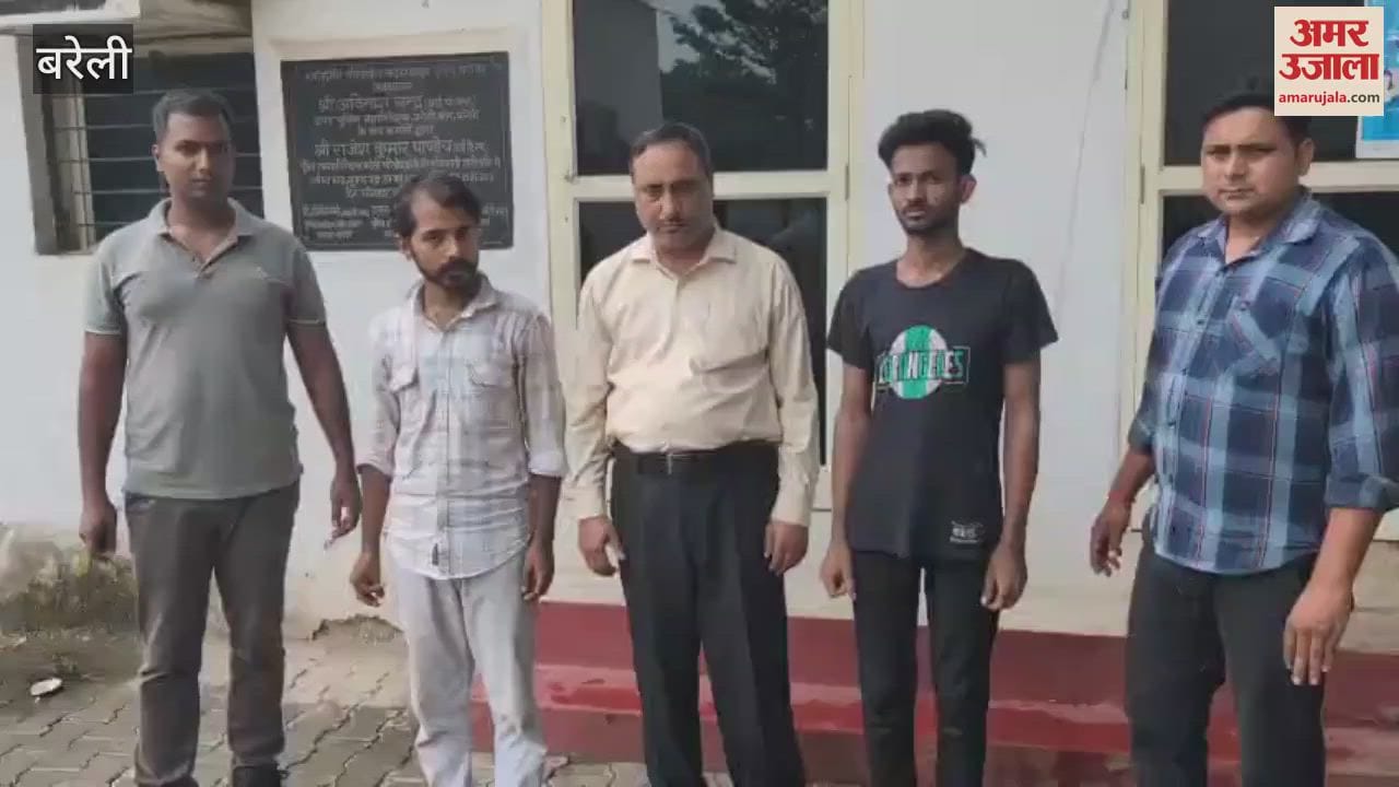 Three arrested including director of real estate company in digital arrest case
