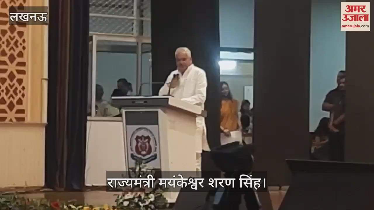 VIDEO: राज्यमंत्री बोले- गोरखपुर एम्स से मरीज केजीएमयू आ रहे हैं, हम उससे बेहतर