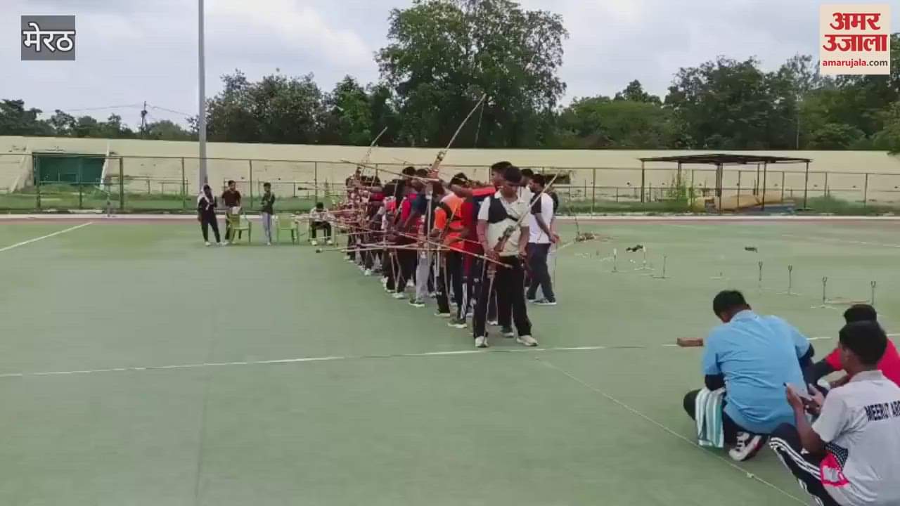 Meerut: Players took accurate aim in archery