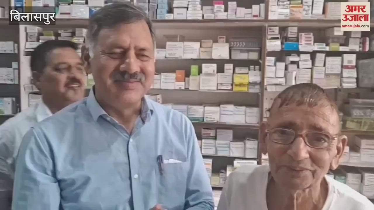 Bilaspur 86-year old Rooplal Mahajan donated one lakh rupees to CM Relief Fund