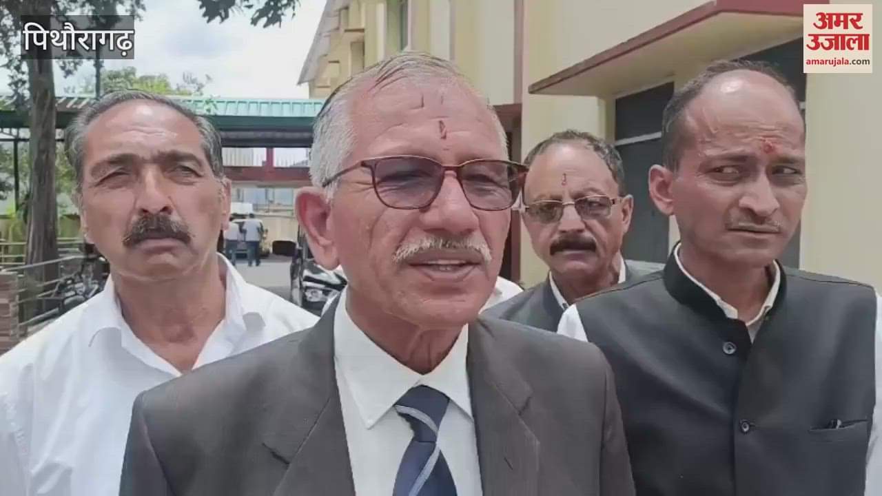 Bar association officials took oath in pithoragarh