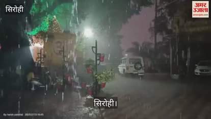 Mount Abu received 90 mm rainfall in the last 24 hours, weather became pleasant