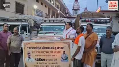 Una Six vehicles carrying relief material sent from Dera Baba Rudranand to Mandi