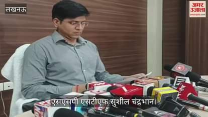 VIDEO: संजीव जीवा और मुख्तार अंसारी गिरोह का शूटर शाहरुख पठान ढेर, एसटीएफ के साथ मुठभेड़ में मारा गया