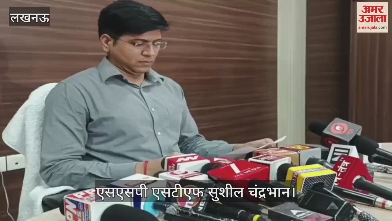 VIDEO: संजीव जीवा और मुख्तार अंसारी गिरोह का शूटर शाहरुख पठान ढेर, एसटीएफ के साथ मुठभेड़ में मारा गया