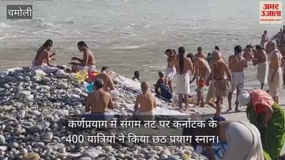 400 pilgrims from Karnataka took Chhath Prayag bath at the confluence in Karnaprayag