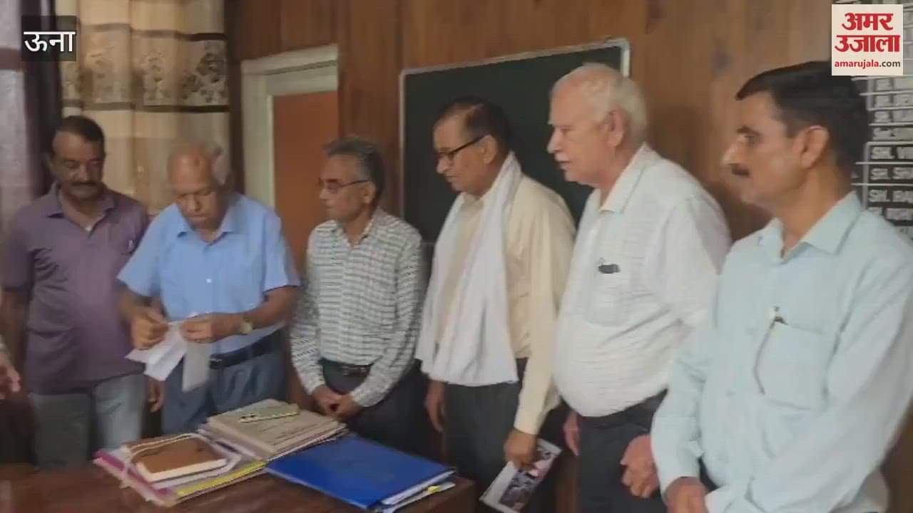 Una Samaj Seva Samiti Bangana provided a check of Rs 51 thousand to the Chief Minister Relief Fund