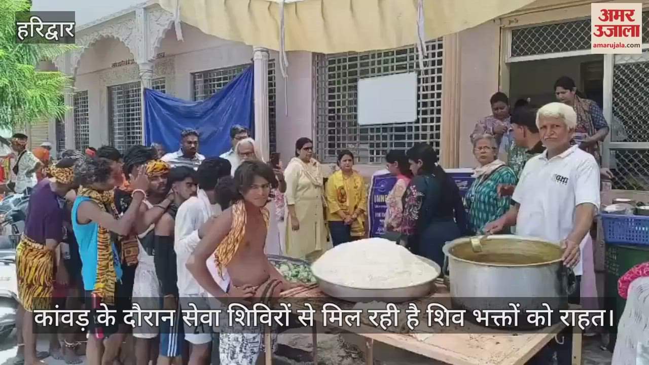During Kanwar Yatra in Haridwar, Shiva devotees are getting relief from Seva camps