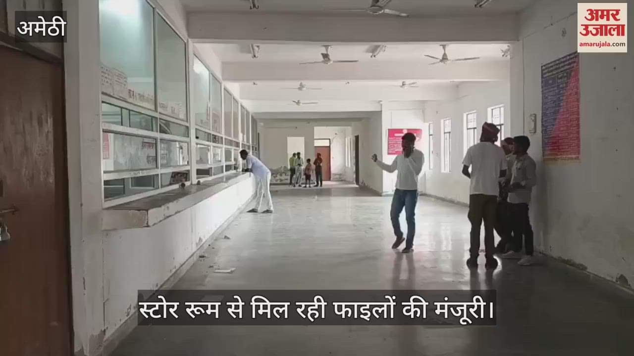 VIDEO: एआरटीओ कार्यालय में बिचौलियों का काकस, ताक पर नियम कायदे, स्टोर रूम से मिल रही फाइलों की मंजूरी