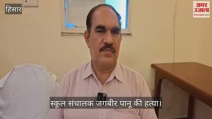 All schools in the state will remain closed on 16th july in Haryana